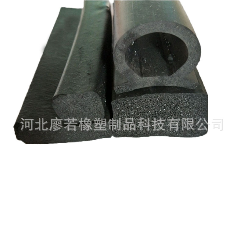 定制各种规格垃圾箱密封条 环卫车后门密封条