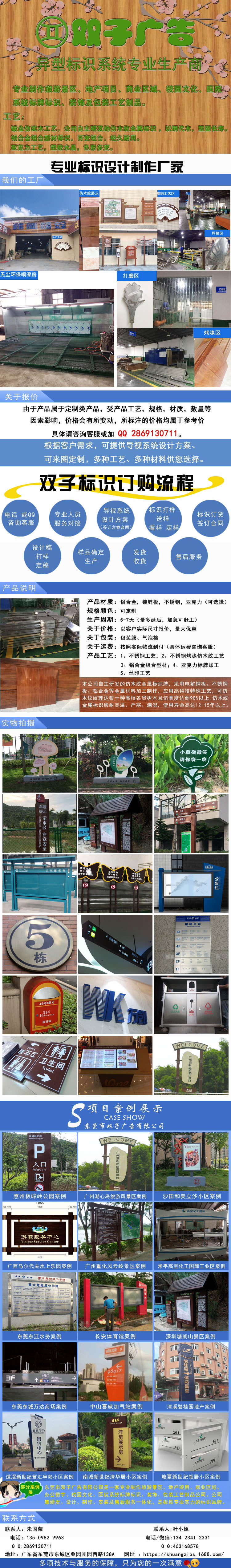 应急避难所反光标示牌安全出口方向指示牌消防疏散应急标识牌 价格 厂家 中国供应商