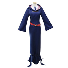 動漫小魔女學園服裝 萬聖節cosplay 亞可洛蒂阿曼達戴安娜cos服