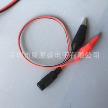 DCĸ���^�D�{�~�A�yԇ�� 12V�O��5.5*2.1MMĸֱ���Դ�����{�~�A