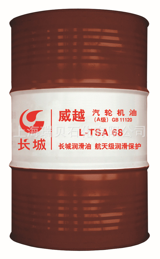 ������Խ L-TSA 68���ֻ���(A��),�������ֻ���,�Ϻ����ֻ��ͳ���