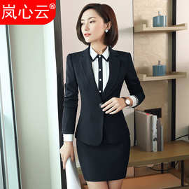 秋季长袖职业装女套装时尚单扣修身翻领西装套裙办公室白领正装女