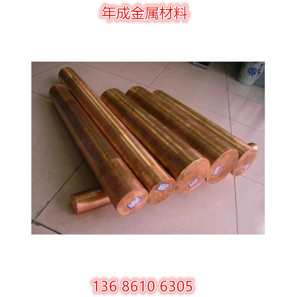 High strength and wear-resistant C5191 phosphor bronze rod…
