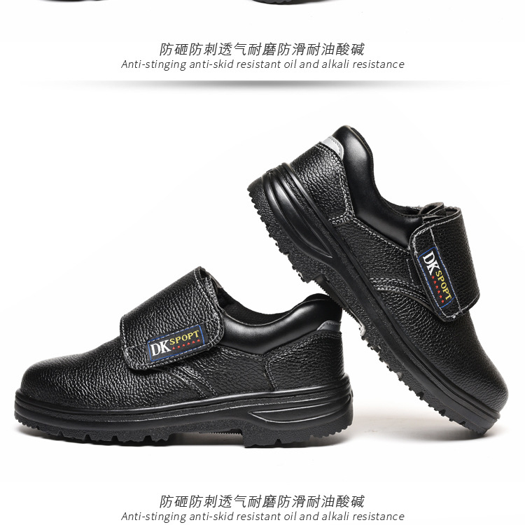 Chaussures de sécurité - Dégâts de perçage - Ref 3405173 Image 40