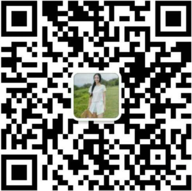 九峰山新鲜黄金奈李,广东名果粤北乐昌特产 九峰山新鲜黄金奈李,广东名果粤北乐昌特产