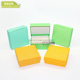 试管、滴管;吸管架;离心管