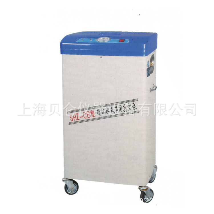 Shanghai Belun SHZ-CB Recycled water Vacuum pump Vacuum pump Anticorrosive vertical Tap Large air pumping capacity