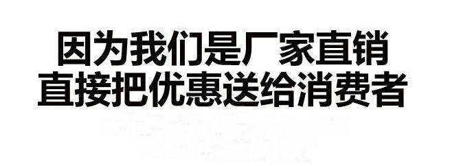标签印刷机
