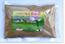 河泥 河塘泥 淤泥 碗莲 睡莲 水生花卉专用泥 营养土 纯正荷塘泥