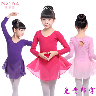 兒童舞蹈服裝練功服春夏長短袖幼兒舞蹈網紗裙棉女芭蕾舞裙批發
