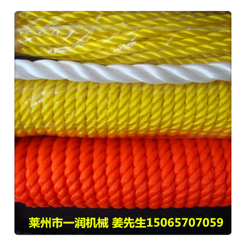 专业生产直径8--23mm撕裂膜绳捻绳制绳机 牧草捆扎绳制绳合股机