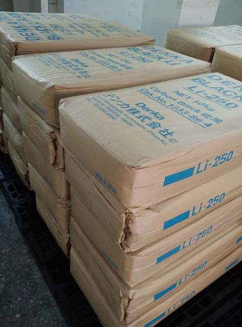 日本进口Denka电化株式会社 锂电专用导电炭黑 超导电碳黑Li-250