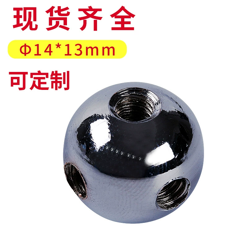 Лампы декоративные медный шар пористый резьбовой стальной шар покрытие через отверстие шар хрустальная лампа декоративный шар Аппаратные аксессуары