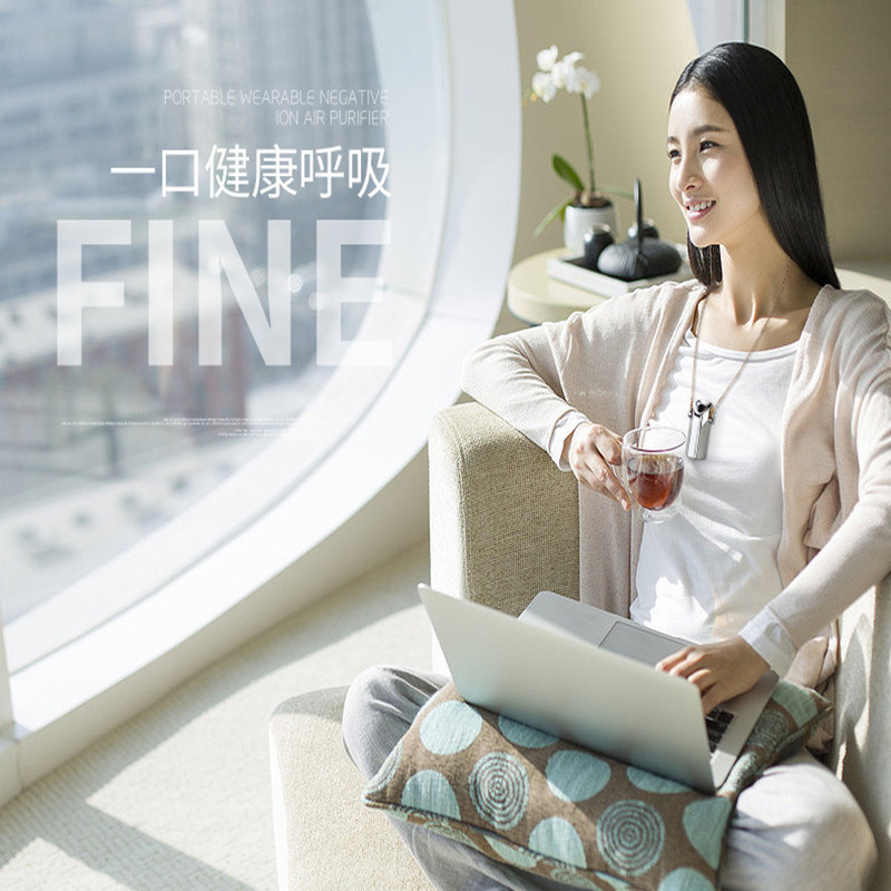 air一米空气净化樽去除二手烟雾霾便携式随身迷你负离子净化器