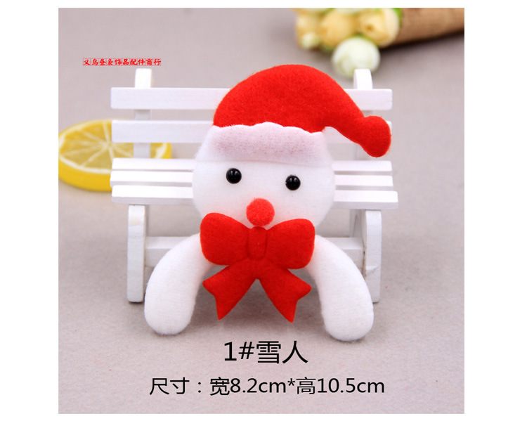 毛绒-宝贝描述-昼袅_05