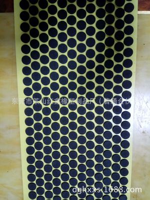 供应各种电子电器防滑脚垫 泡棉脚垫 硅橡胶垫 支持来图来样定制|ms