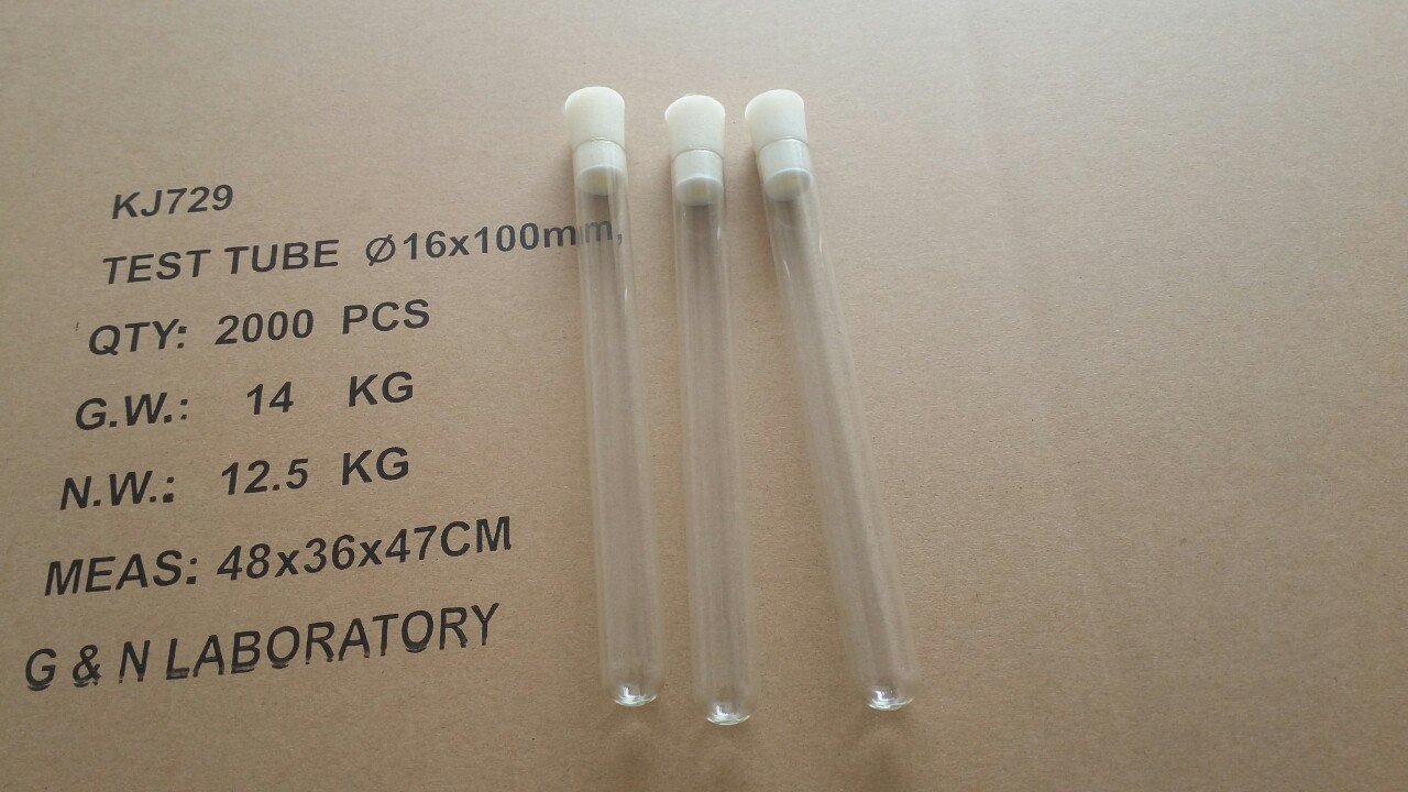 供雪茄玻璃试管圆底取消中间商直达供应商