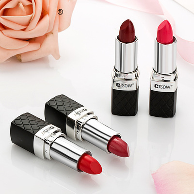 805彩妆香氛口红哑光雾面 OEM定做贴牌 网纹路黑钻银网格