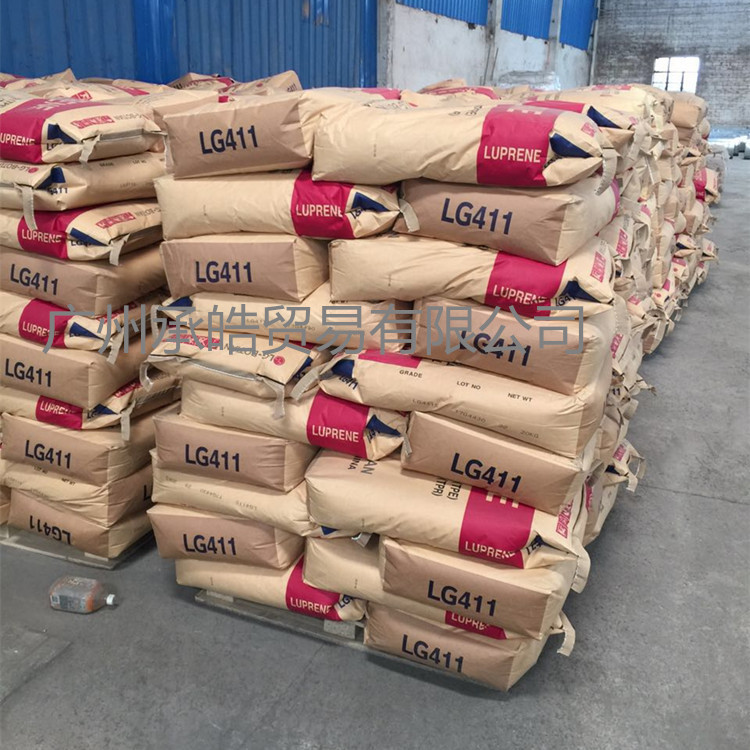 技术天津LG 天津411 LG丁苯橡胶 LG411
