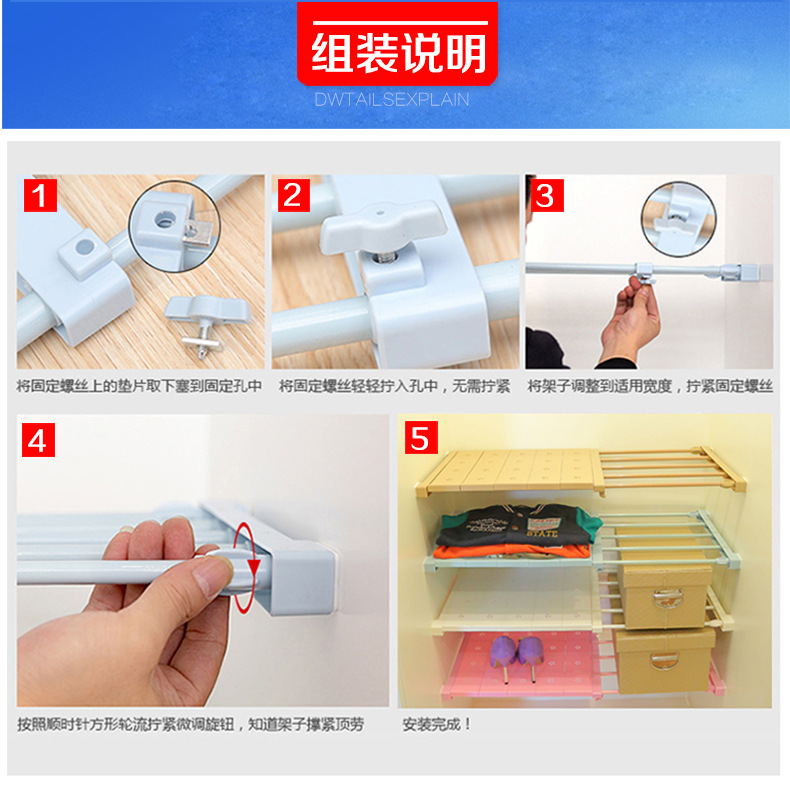 一体色优化详情_19