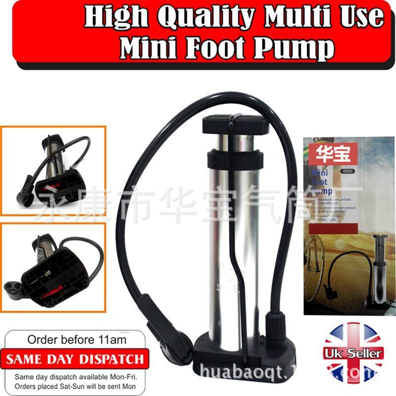 厂家直销脚踏打气筒高压便携式自行车电动车摩托车汽车脚踩充气泵