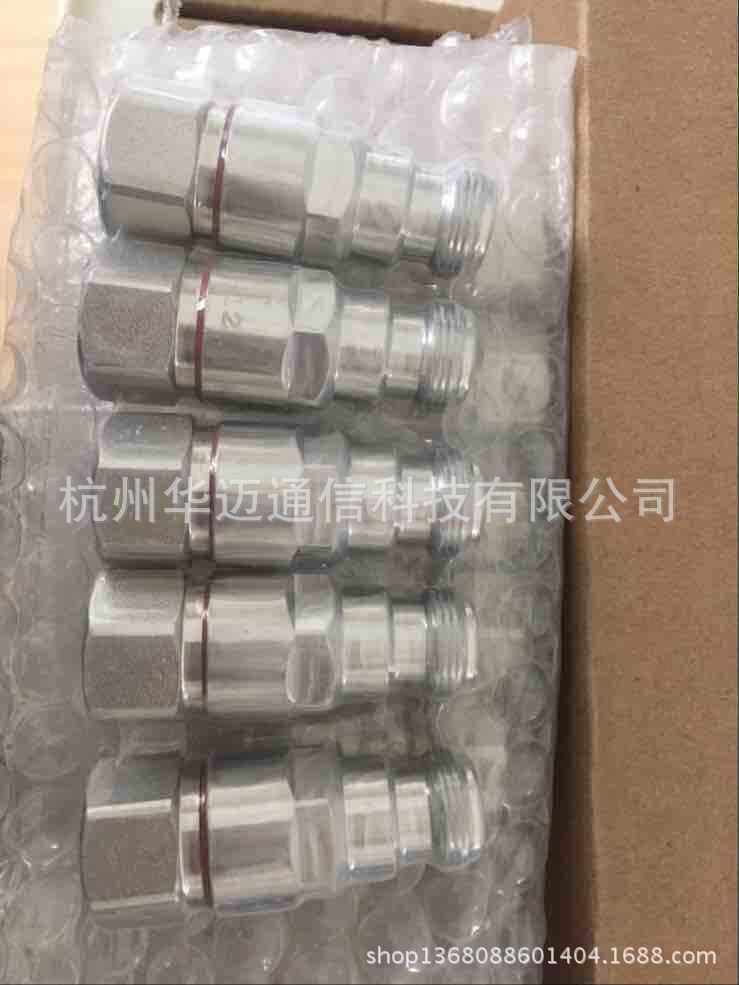 连接器N型1/2母头N-K1/2 1/2馈线N型母头