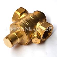上海黄铜活塞式减压阀 铜减压阀   阀门一件代发