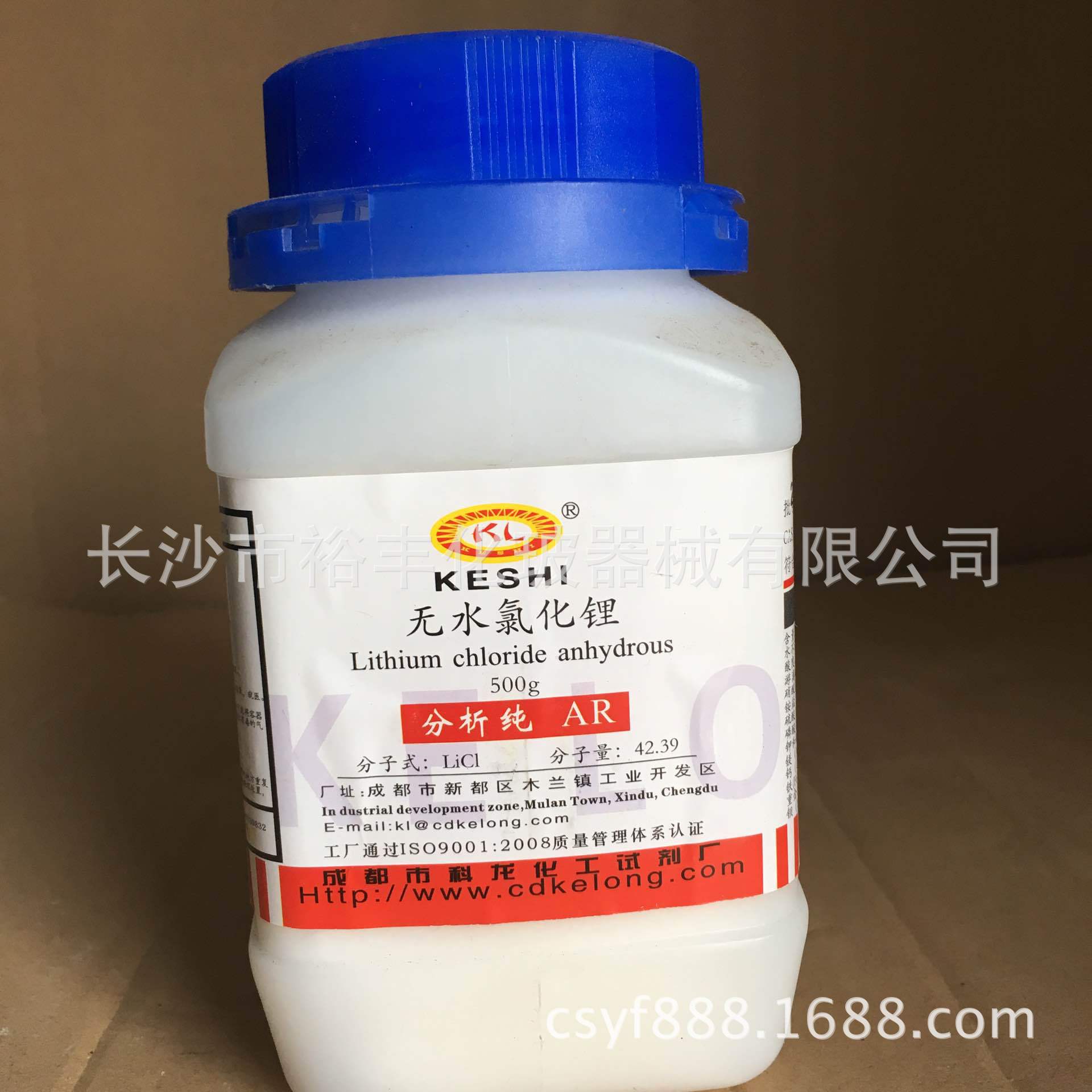 无水氯化锂  分析纯 AR500g/瓶 成都科龙 CAS：7447-41-8