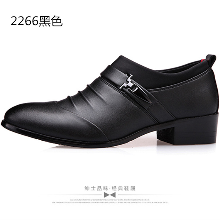 Chaussures homme en PU artificiel - Ref 3445613 Image 6