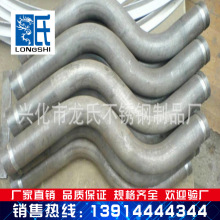 不锈钢异形件制作,异形不锈钢定制,不锈钢异形管(第12页)_大山谷图库