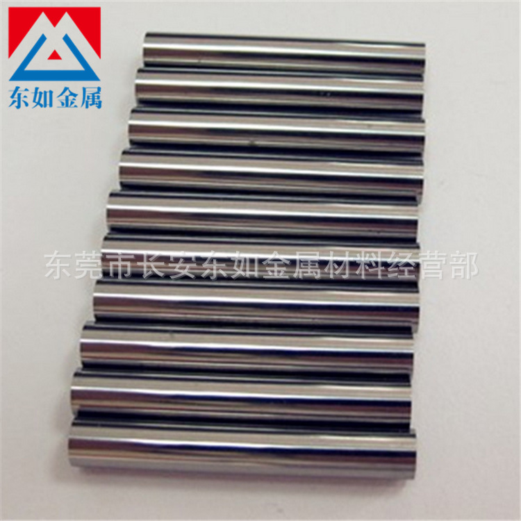 供应CD630钨钢 CD630钨钢板块 钨钢圆棒 硬质合金长条