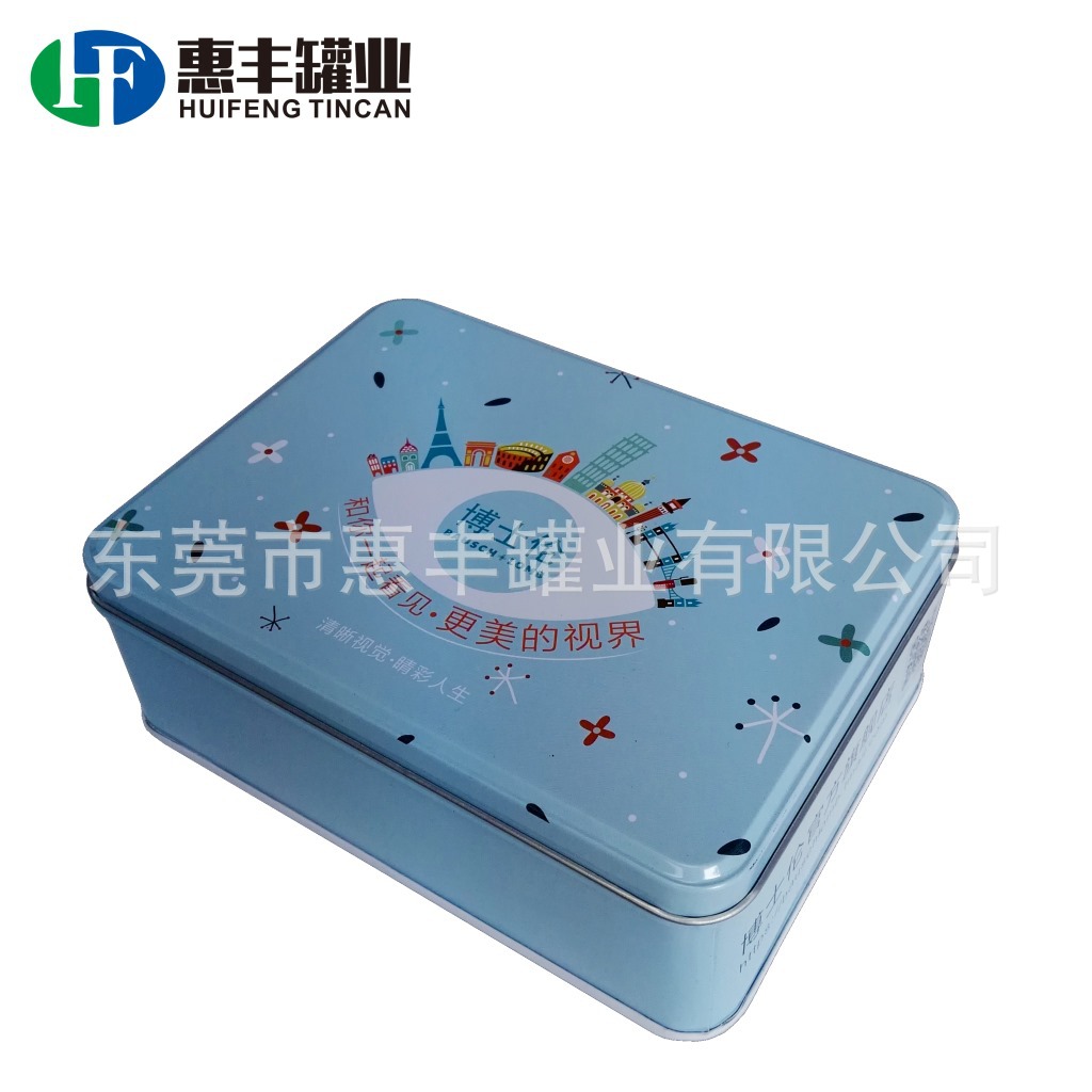 网红店马口铁盒 针线礼品收纳罐 眼睛护理产品包装铁盒 TIN BOX
