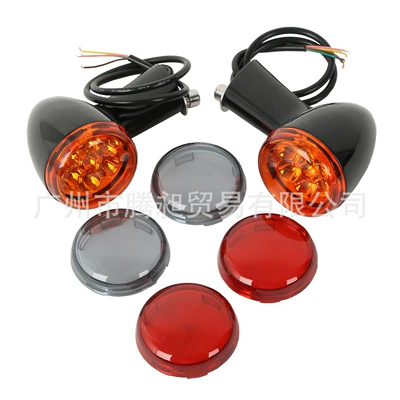 Command Light, Dönmə işıqları