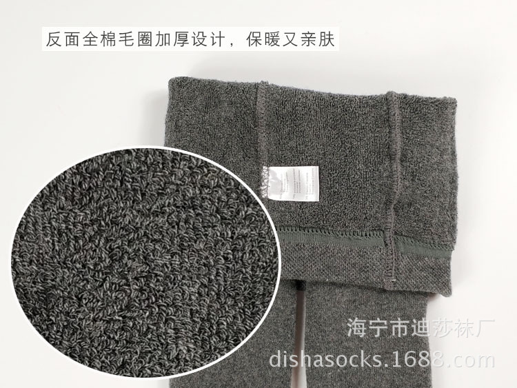 纯色儿童连裤袜加厚详情3A