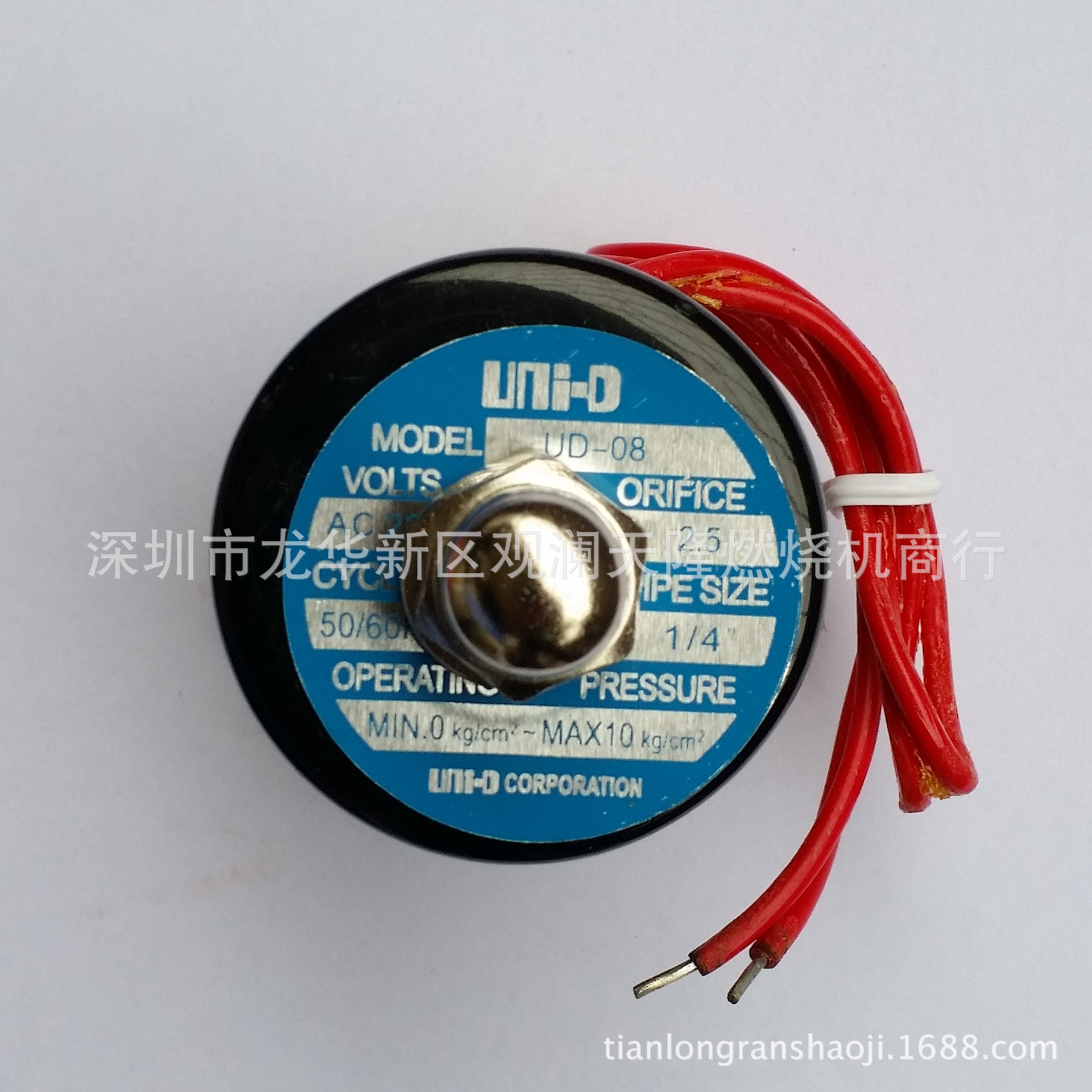 销售UNi-D牌UD-8燃气1602瓦斯炉头电磁阀线圈