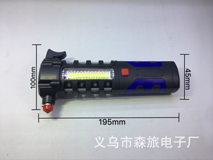 �¿�LED������늎��N�ӑ������l���ߟ���ʾ�􏊴�COB�S�޹�����