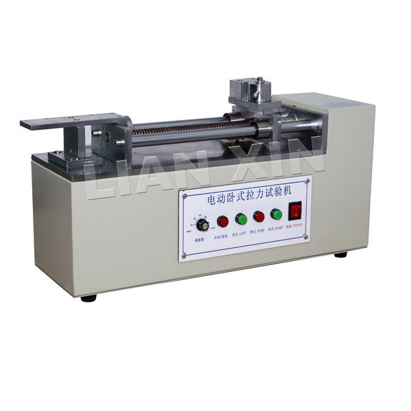 电动卧式拉力试验机LX-8802A1电动拉力机，电线电缆强度拉力试验