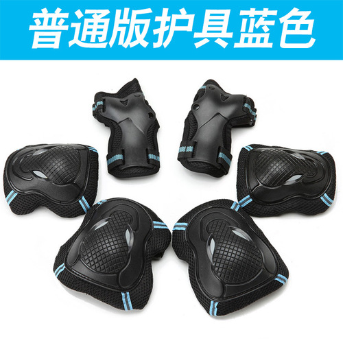 Roller skating protective gear, knee pads, wrist gloves set, adult roller skates, bull head protective gear, corn balance car