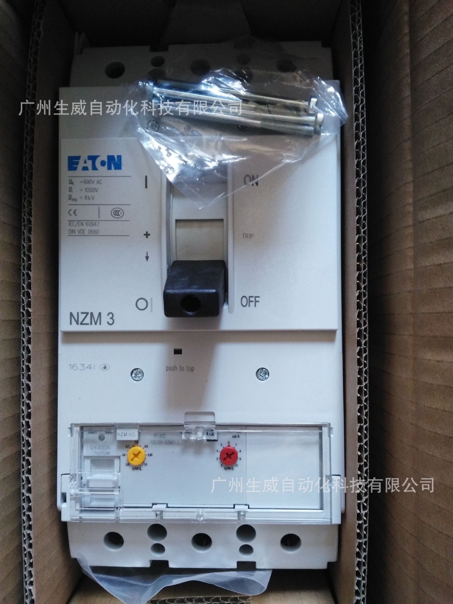 EATON MOELLER塑壳断路器NZMN3-AE400正品现货