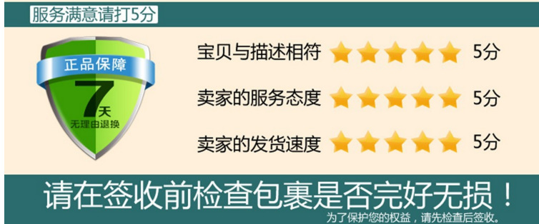 QQ截图20170222120152