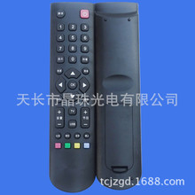 美乐电视遥控器LE32M88A LE42M07E LE39M17 LE32M18 42M03价格低