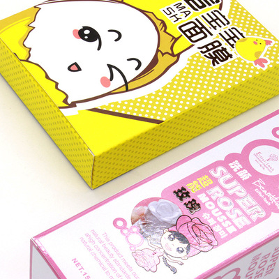 护肤化妆品套装补水保湿蛋宝宝面膜控油祛痘玫瑰慕斯洗面奶招代理