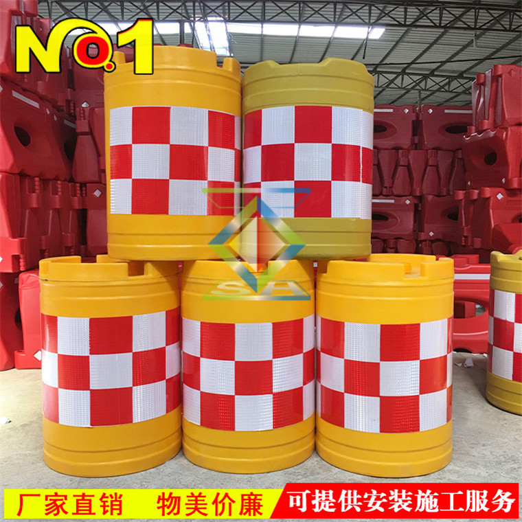 吹塑防撞桶1 (9)