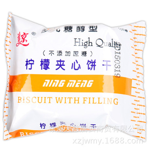 ���䡿������Ԫ�Ǵ��͙��ʊA���5kg ľ�Ǵ�ʳƷ���c�o�����