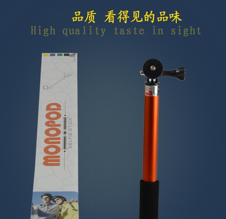 Stick selfie en Alliage d aluminium - Ref 3386115 Image 11