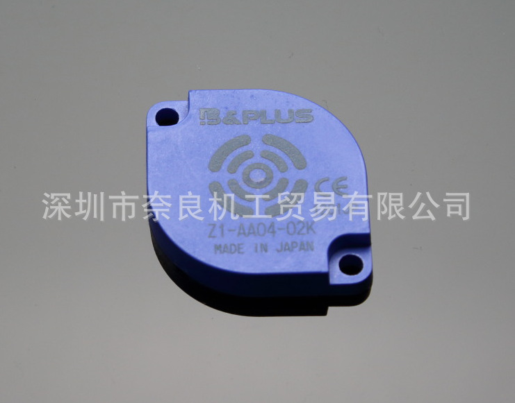 �ձ�B&PLUS RFID������Z1-AA04-02K