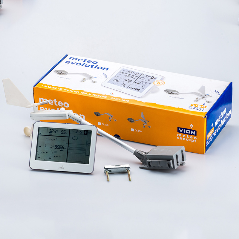 厂家专业生产 风速风向仪 数字式风速风向仪 紫外线传感器