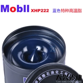 轴承座;传动链;深沟球轴承