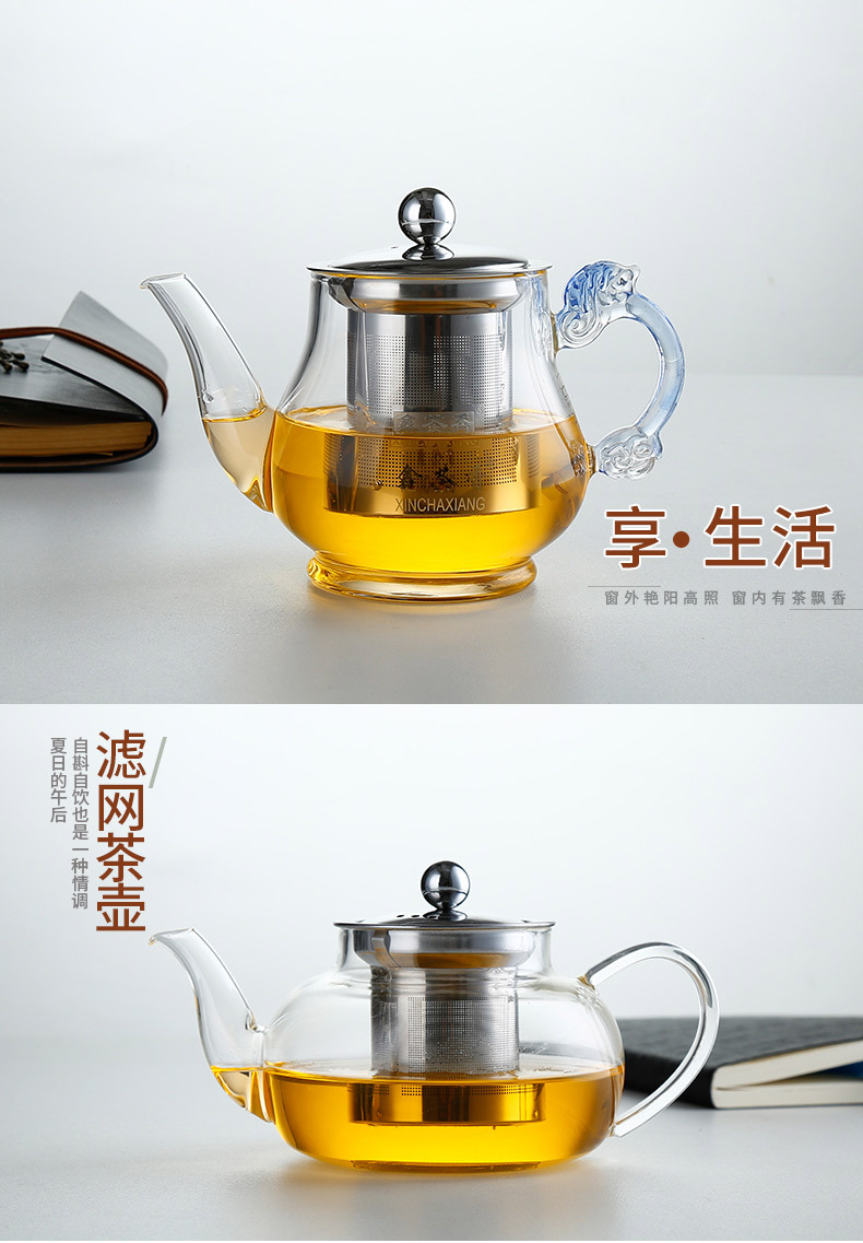 陶煲王 高硼硅玻璃小茶壶 引嘴过滤泡茶壶 透明茶具现货一件代发详情4