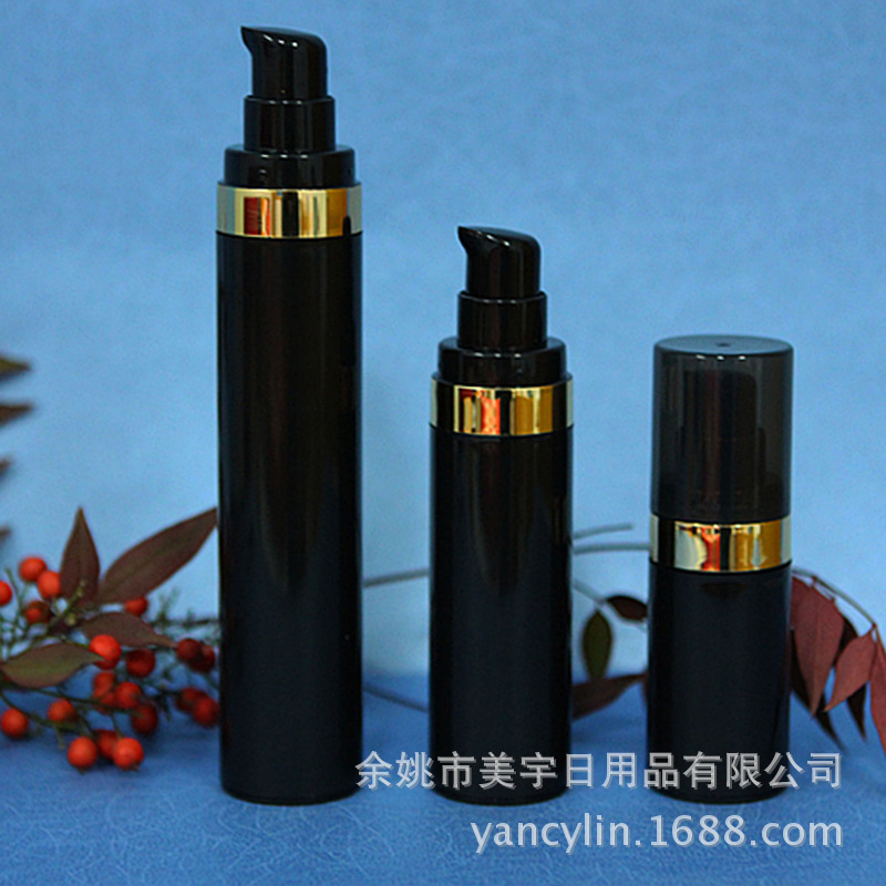 pp真空瓶15/30/50ml护肤品包装瓶按压式乳液喷雾瓶MY-D03拿样链接